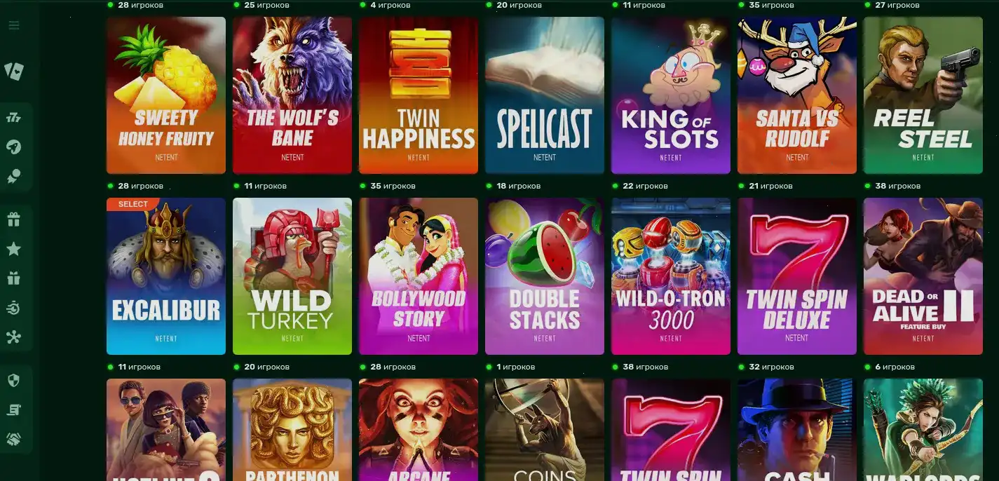 Мобильный интерфейс Kometa casino